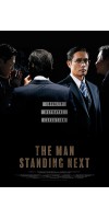 The Man Standing Next (2020 - English)